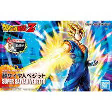 Bandai  Figure-rise Standard SUPER SAIYAN VEGETTO (PKG renewal) - Hobbytech Toys