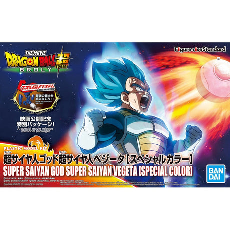 Bandai Figure-Rise Std Ssgss Vegeta Spec Bandai GUNDAM
