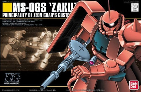 Bandai G5058888 1/144 HGUC MS-06S Zaku II Bandai GUNDAM