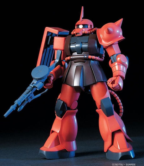 Bandai G5058888 1/144 HGUC MS-06S Zaku II Bandai GUNDAM