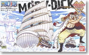 Bandai Grand Ship Collection 05 Moby Dick Bandai GUNDAM