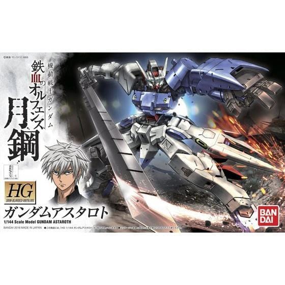 Bandai 5059155 1/144 HG Gundam Astaroth Bandai GUNDAM