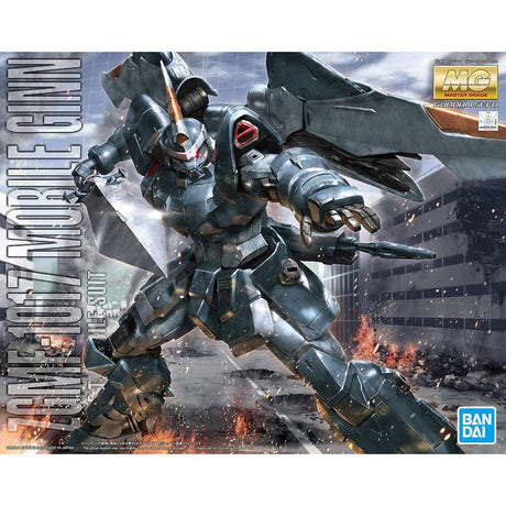 Bandai MG 1/100 Mobile Ginn Bandai GUNDAM