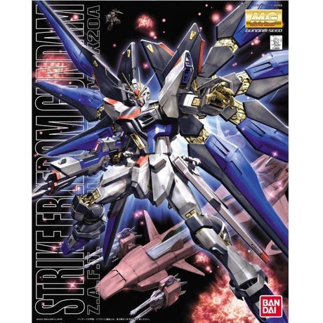 Bandai MG 1/100 Strike Freedom Gundam Bandai GUNDAM