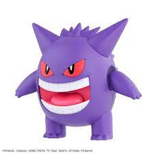 Bandai Pokemon Gengar Kit - Hobbytech Toys