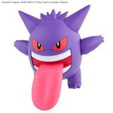 Bandai Pokemon Gengar Kit - Hobbytech Toys