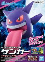 Bandai Pokemon Gengar Kit - Hobbytech Toys
