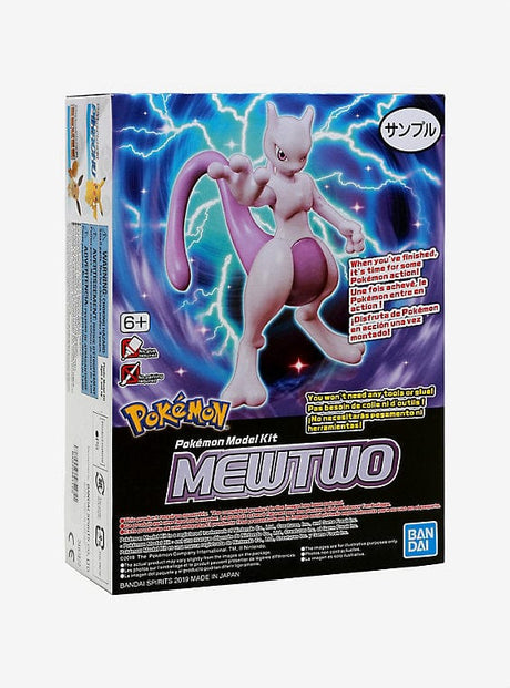 Bandai Pokemon Mewtwo Kit Bandai GUNDAM