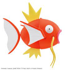 Bandai Pokemon Model Kit Big 01 Magikarp Bandai GUNDAM
