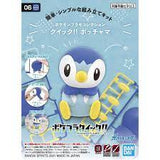 Bandai Pokemon Model Kit Quick!! 06 Piplup/Tiplouf Bandai GUNDAM