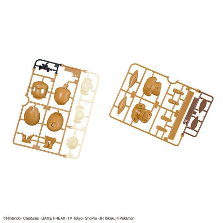 Bandai Pokemon Model Kit Quick!! EEVEE Bandai GUNDAM