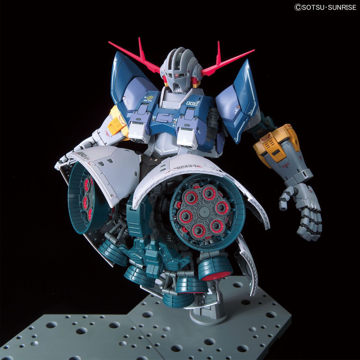 Bandai RG 1/144 Zeong Bandai GUNDAM
