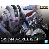 Bandai RG 1/144 Zeong Bandai GUNDAM