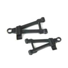 BlackZon BZ540006 Slyder Front Lower Suspension Arms (left/right) Blackzon RC CARS - PARTS
