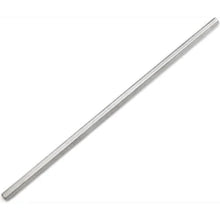 BlackZon Slyder Centre Drive Shaft [540022]