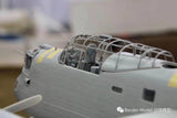 Border Model BF010 1/32 Avro Lancaster B. MkI/III /w Full Interior Plastic Model Kit - Hobbytech Toys