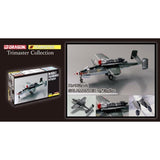 Dragon 5576 1/48 HE162A-2 Salamander w/Engine Plastic Model Kit Dragon Models PLASTIC MODELS