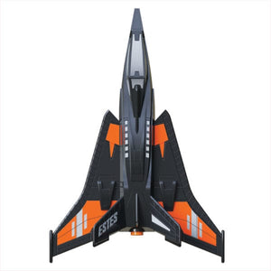 Rocket Launch Sets (Starter Sets)