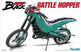 Fujimi 1/12 Battle hopper (SH- No5) Plastic Model Kit - Hobbytech Toys