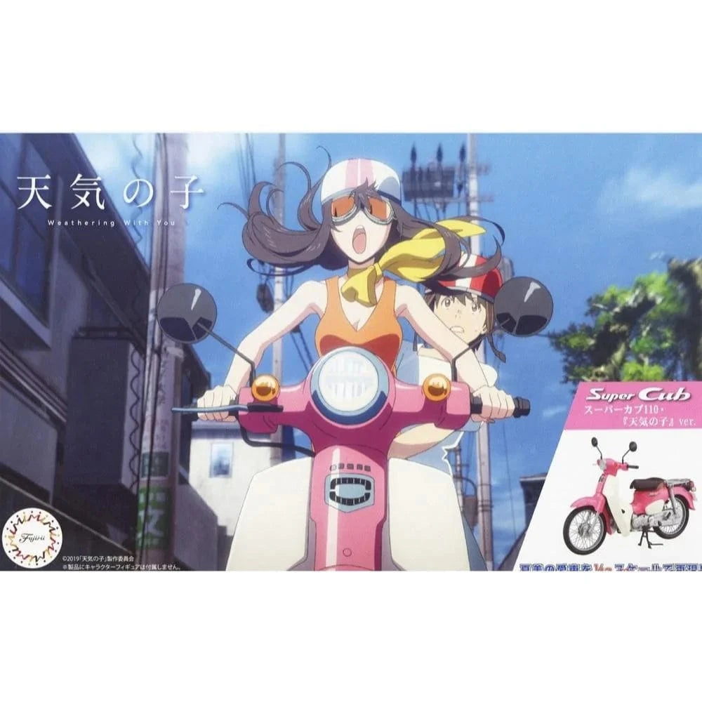 Fujimi 1/12 Honda Super Cub110 Weathering with You Ver (B-NX-No1 EX-4) Plastic Model Kit - Hobbytech Toys