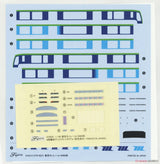 Fujimi 1/150 Tokyo Monorail Type 10000 Six Car Formation (6-Car Set) (ST-14 EX-1) - Hobbytech Toys