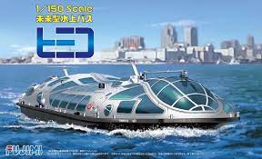 Fujimi 1/150 TOKYO Water Bus By Design Space Battleship HIMIKO (Water Bus) Plastic Model Kit [91006] - Hobbytech Toys