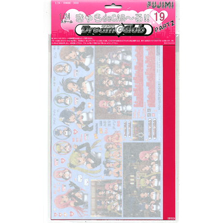 Fujimi 1/24 Dream Club decals (Chara-19) Plastic Model Kit - Hobbytech Toys