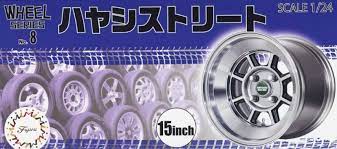 Fujimi 1/24 Hayashi Street 15inch (Wheel-08) Plastic Model Kit - Hobbytech Toys