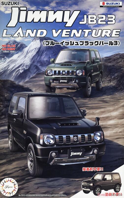 Fujimi 1/24 Jimny JB23 (Rand Venture/Blueish Black Pearl 3) (C-NX-14) Plastic Model Kit [06630] - Hobbytech Toys