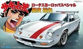 Fujimi 1/24 Lotus Europe Special Fubuki (CW-13) Plastic Model Kit - Hobbytech Toys