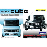 Fujimi 1/24 Nissan Cube EX/Adjuctive w/Window Frame Masking Seal (ID-66) Plastic Model Kit - Hobbytech Toys