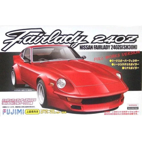 Fujimi 1/24 Nissan FairLady 240ZG FULL WORKS RACING (ID-143) Plastic Model Kit [03810] - Hobbytech Toys