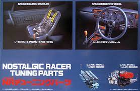 Fujimi 1/24 Nostalgic Racer Tuning Parts (GT-14) Plastic Model Kit - Hobbytech Toys