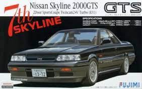 Fujimi 1/24 Skyline2000 GTS (R31) (ID-166) Plastic Model Kit [03859] - Hobbytech Toys