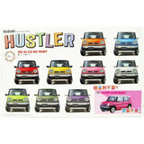 Fujimi 1/24 Suzuki Hustler (Candy Pink Metallic) (C-NX-5 EX-1) Plastic Model Kit - Hobbytech Toys
