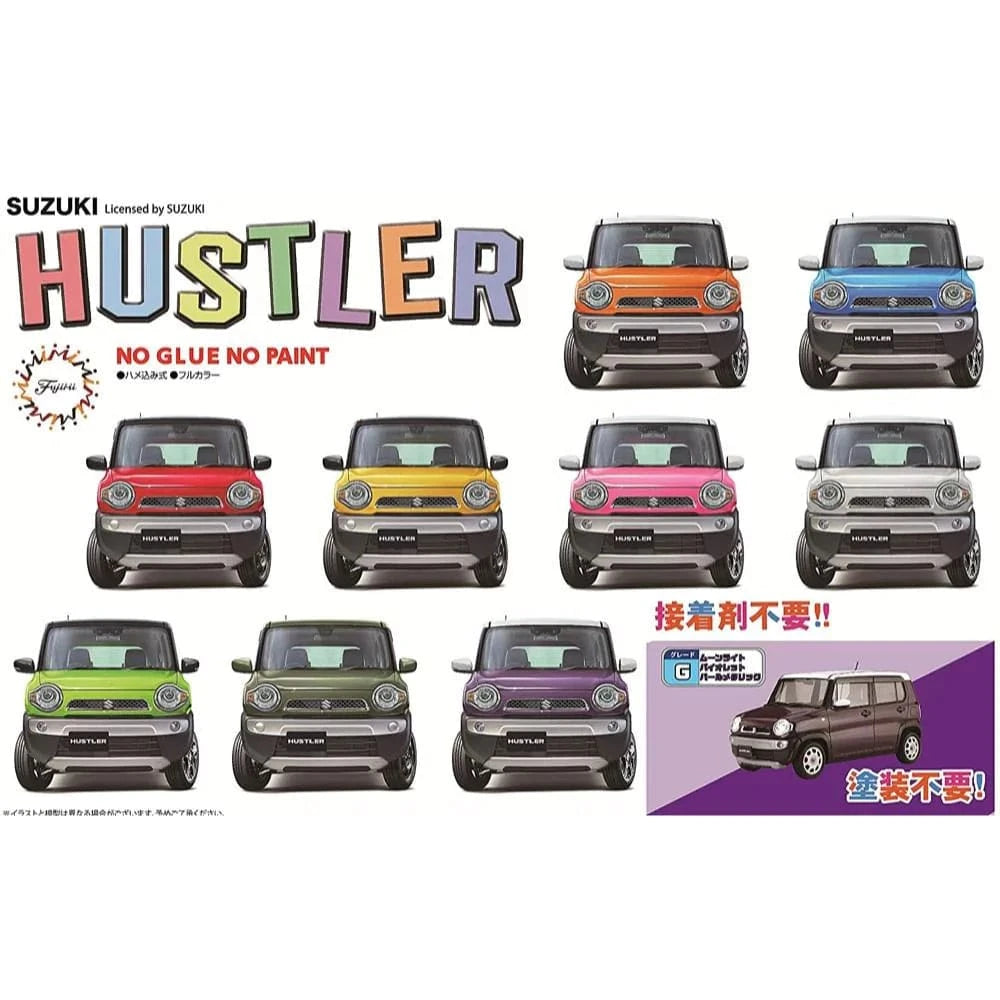 Fujimi 1/24 Suzuki Hustler (G/Moonlight Violet Pearl Metallic) (C-NX-11 EX-2) Plastic Model Kit - Hobbytech Toys
