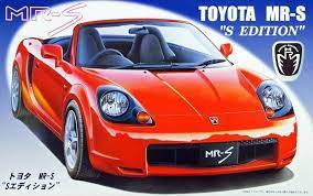Fujimi 1/24 Toyota MR-S S Edition (ID-37) Plastic Model Kit [03535] - Hobbytech Toys