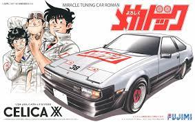 Fujimi 1/24 Yoroshiku Mechadoc Celica XX (YM-1) Plastic Model Kit - Hobbytech Toys