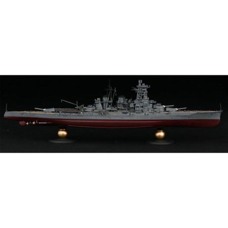 Fujimi 1/350 Sho Ichigo Operation First Guerrilla Forces 3rd Sqn Set (IJN Kongo/Haruna) (1/350-SP) - Hobbytech Toys