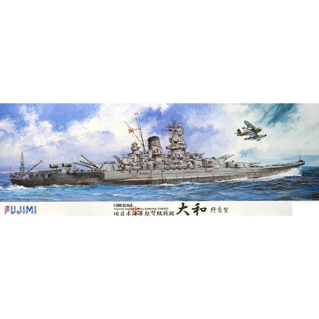 Fujimi 1/500 IJN Battleship Yamato Late Type (1/500 No3) Plastic Model Kit - Hobbytech Toys
