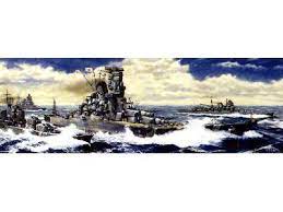 Fujimi 1/700 1/700 YAMATO The Battle of Reite Coast (TOKU - 2) Plastic Model Kit - Hobbytech Toys