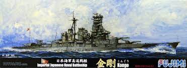 Fujimi 1/700 IJN Battleship KONGO 1941 (TOKU - 83) Plastic Model Kit - Hobbytech Toys