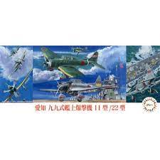 Fujimi 1/72 Aichi Type 99 Carrier Dive Bomber Model 11/22 (C-39) Plastic Model Kit - Hobbytech Toys