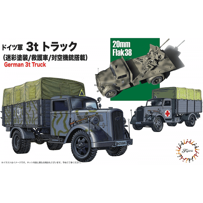 Fujimi 1/72 German 3ton Truck (Camouflaged/Medical Van/AA Ring Mount) (Mi-21) Plastic Model Kit - Hobbytech Toys