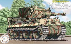 Fujimi Qstyle Chibimaru Tiger I Michael Wittmann (TM-6) Plastic Model Kit - Hobbytech Toys