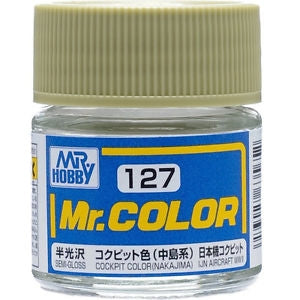 Mr Color 127 Semi Gloss Cockpit Color (Nakajima) 10ml Mr Hobby PAINT, BRUSHES & SUPPLIES