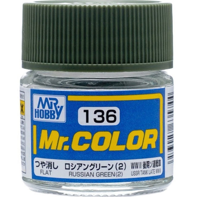Mr Color 136 Russian Green 2 10ml Mr Hobby PAINT, BRUSHES & SUPPLIES