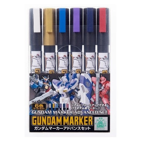 Mr Hobby Advanced Gundam Marker Set Mr Hobby PAINT, BRUSHES & SUPPLIES