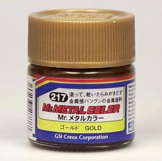 Mr Metal Color Gold Mr Hobby PAINT, BRUSHES & SUPPLIES