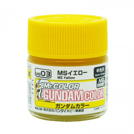 Mr Hobby Ug03 Gundam Colour Yellow Mr Hobby PAINT, BRUSHES & SUPPLIES